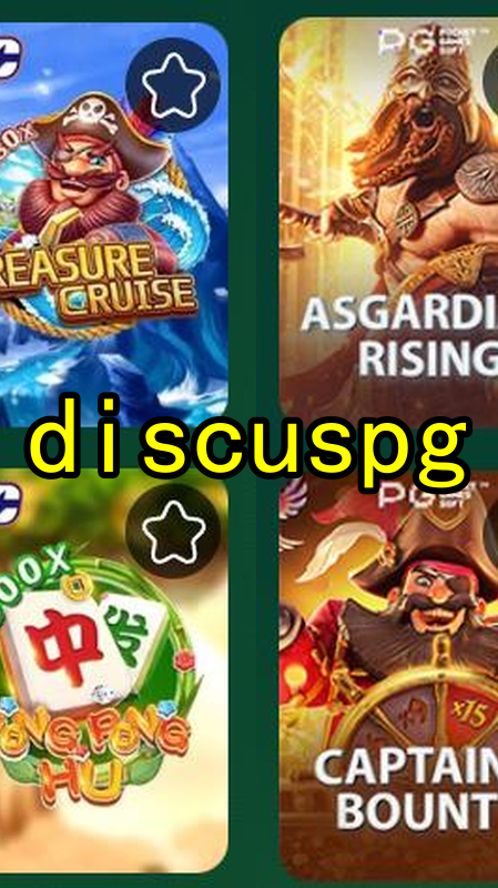 Bônus e Promoções
